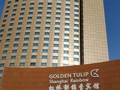 -上海虹桥宾馆味翠餐厅