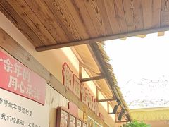 -衡厨·衡阳土菜(中南店)