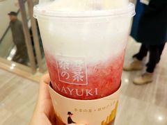 霸氣芝士草莓-奈雪的茶(市百一店)