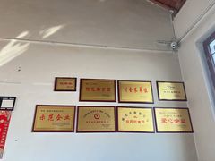-白氏鲶鱼汤(白亮1号店)