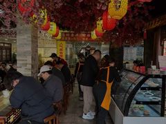 -金杨拉面王小吃面馆·牛三宝面·红烧牛肉粉