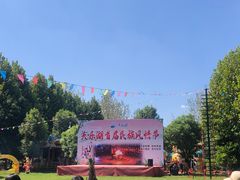 -扬州天乐湖嬉乐谷