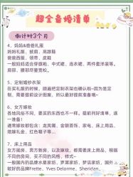 -Lady  Jane高端婚纱礼服馆