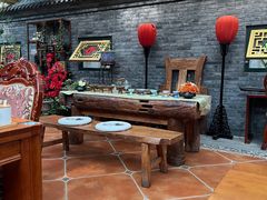 -悦真雅院·四合院·清真私房菜(雍和宫店)