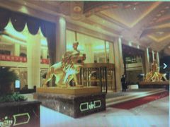 -白金汉爵大酒店(相城店)