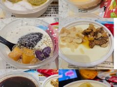 -满记甜品(南京虹悦城三店)