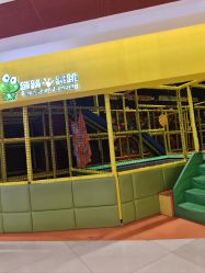 -蹦蹦跳跳(新奥购物中心店)