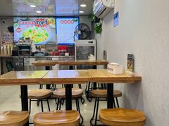 -哈灵现炒本帮面(宁波路店)