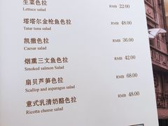 -德大西餐社(云南南路店)