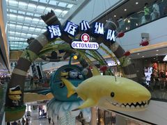 -万达茂商场(南京仙林店)