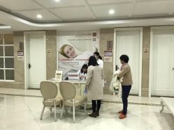 点击看大图 -玛丽亚妇产医院