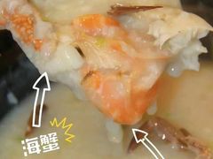 -如轩海鲜砂锅粥(国际能源店)