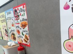 -小豆海棠(嘉兴路店)