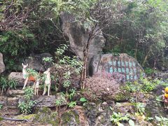 -龙门水都景区