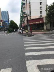 点击看大图 -苑苑发型设计