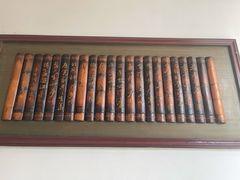 -三国赤壁古战场