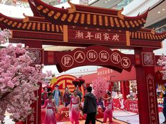-万达广场(惠州大亚湾店)