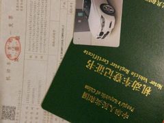-上海宝宁宝马4S店