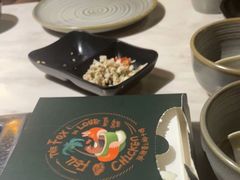 -狐狸爱上椰子鸡(滨江星光大道店)