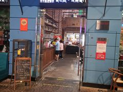 -香巴拉云南餐厅(华莱坞店)