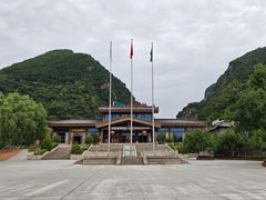 -大水川景区