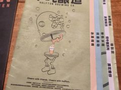 -半吨 Halfton&Friends(车公庙店)