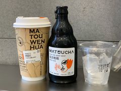-喧闹·东方大气茶(鹅岭二厂店)