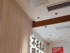 -遇见小面(深圳中心书城店)