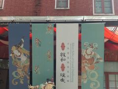 -徐汇艺术馆