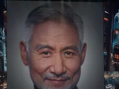 -大连体育中心体育馆