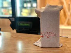 -微热山丘(桃园机场店)