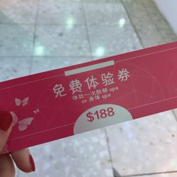 -HIPSTER形象设计