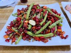 干煸芸豆-文记四川鱼馆(小纬北路店)