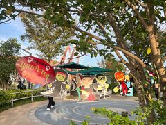 -季高兔窝窝亲子园(上海薰衣草公园店)