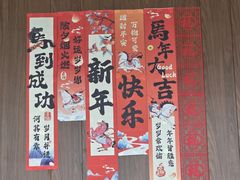 -欢乐海岸美食联盟