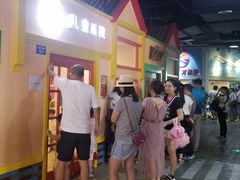 -成都星期8小镇(江宁南路店)