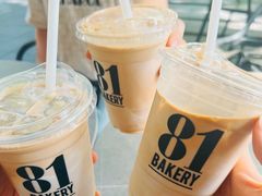 -81BAKERY(大学路店)