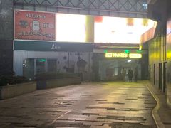 -阳光世纪奥特莱斯店
