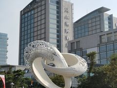 -青岛海尔洲际酒店