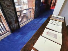 -设计共和 Design Republic(江宁路店)