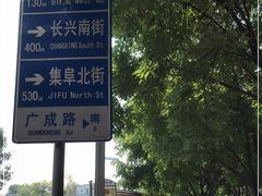 -太原市博物馆