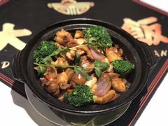 -长安·大茶饭