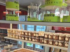 -嗒令甜品·主题融合料理餐厅(首座时代店)
