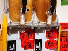 -柳州肥姨妈大骨螺蛳粉(双阳路店)