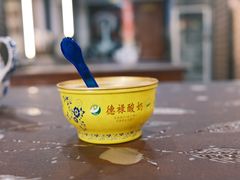 -德禄酸奶(莫家街店)