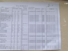 -西安交通大学口腔医院(主院区)