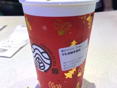 -眷茶(赛格国际购物中心店)