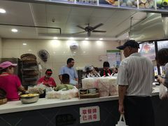 -荣阳楼(山塘街店)
