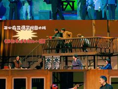 -虹桥艺术中心