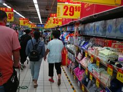 -物美超市(通州梨园店)